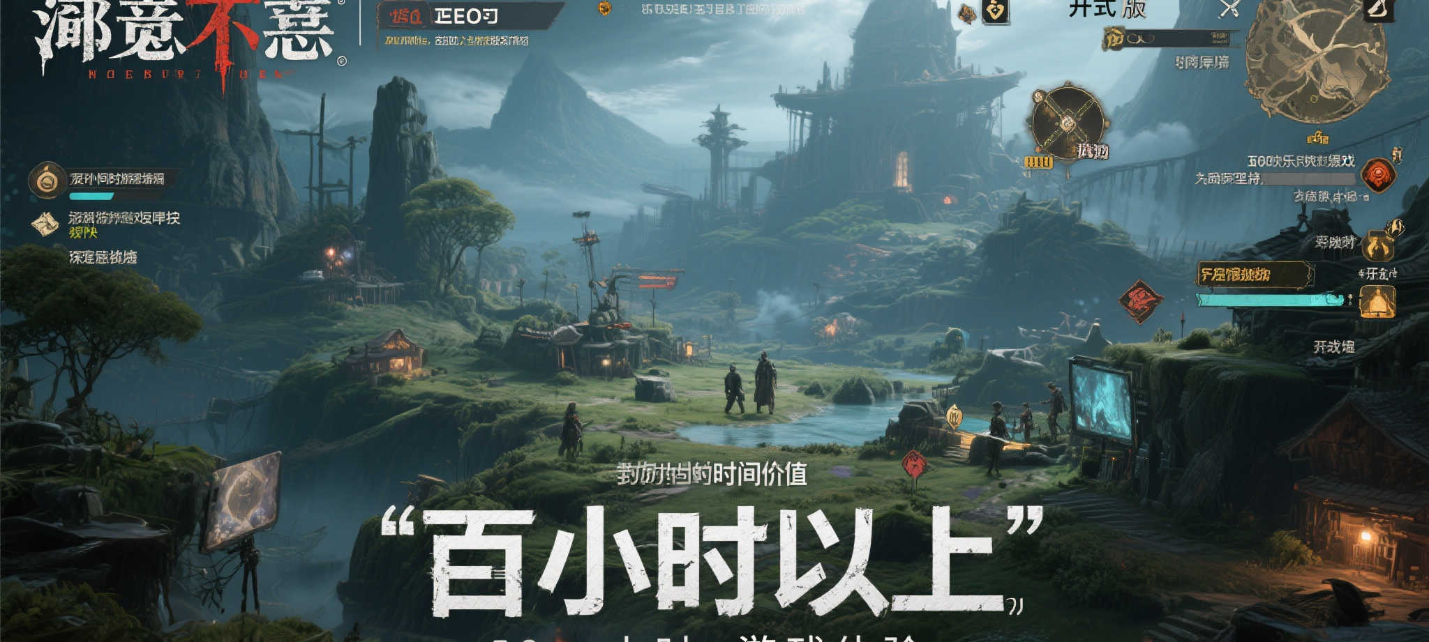 介绍麻将胡了游戏